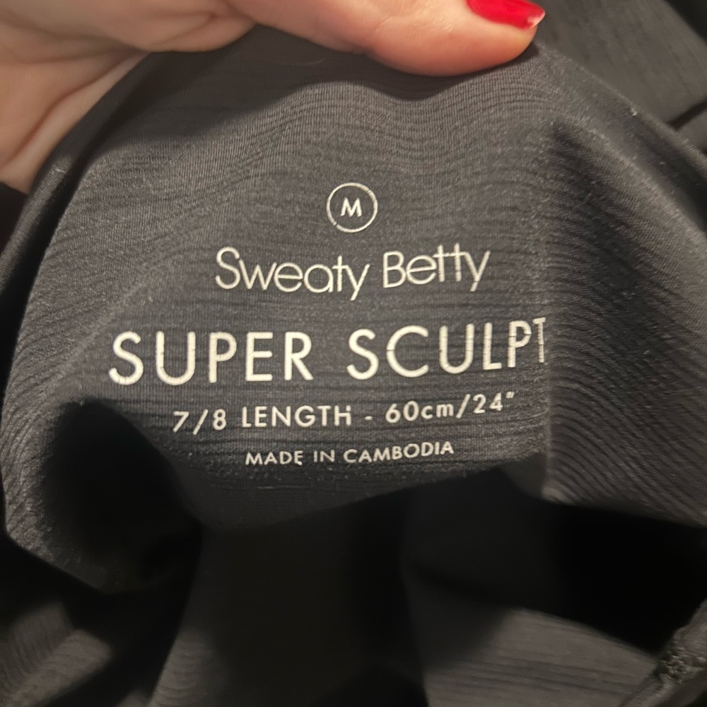 Sweaty Betty Super Sculpt Charcoal Leggings (as is)